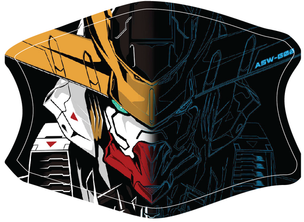 gundam Face Mask